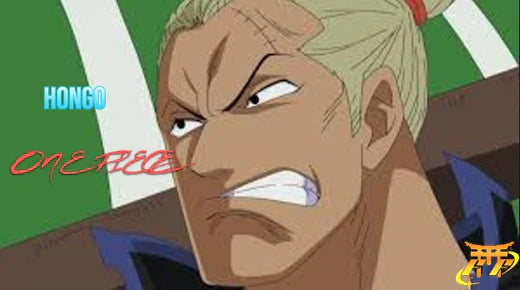 Hongo