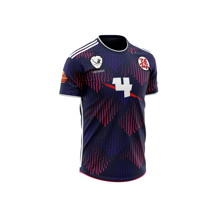 Gohan Football Shirt - Dragon Ball Z™