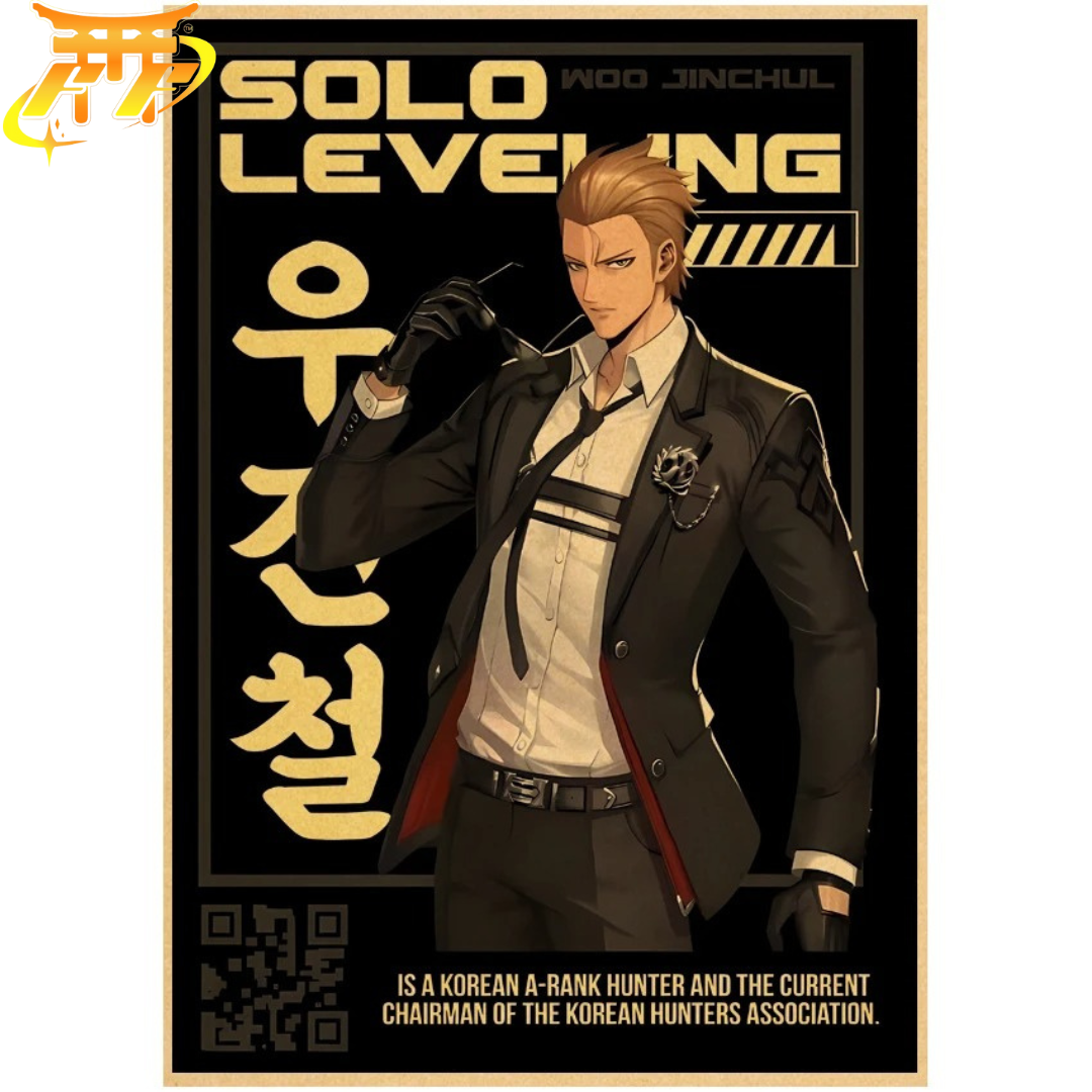 Woo Jin-Chul Poster - Solo Leveling™