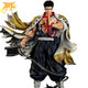 Gyomei