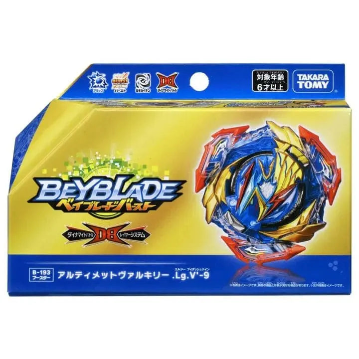 Ultimate Valkyrie Legacy Variable-9 Spinning Top - Beyblade