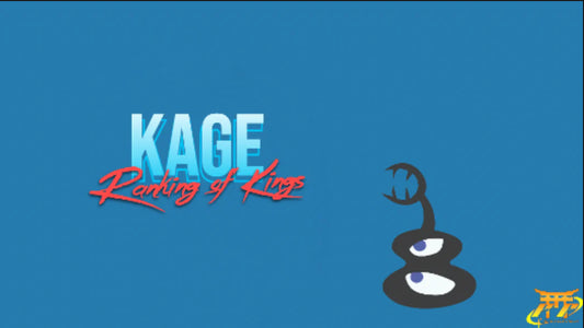 Kage