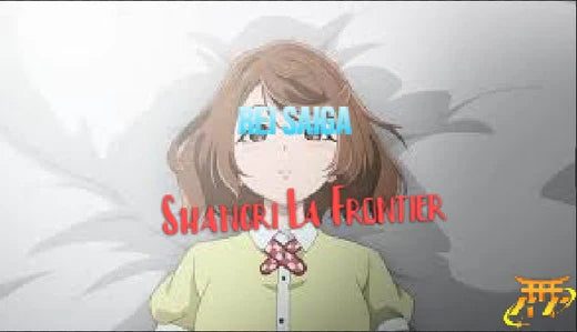 Rei Saiga