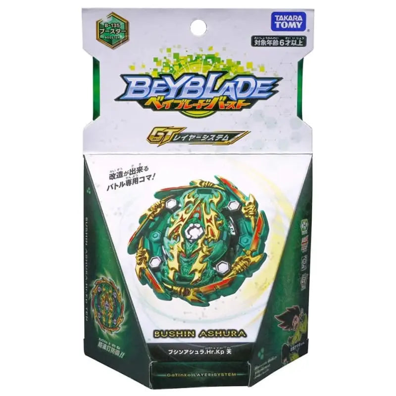 Bushin Ashura Hurricane Keep Ten Top - Beyblade Burst Rise™