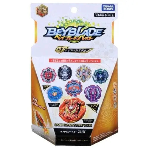 Bushin Dragon 7 Friction Retsu Top - Beyblade Burst Rise™