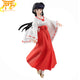 Figure Kagome - Inuyacha™