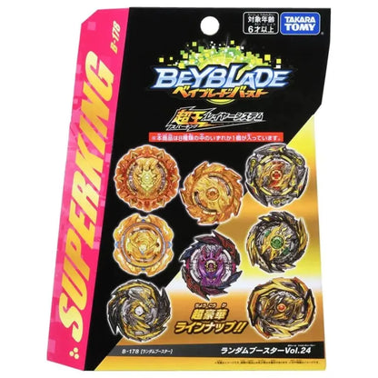 Glide Ragnaruk 5 Trans 1S Spinning Top - Beyblade Burst 