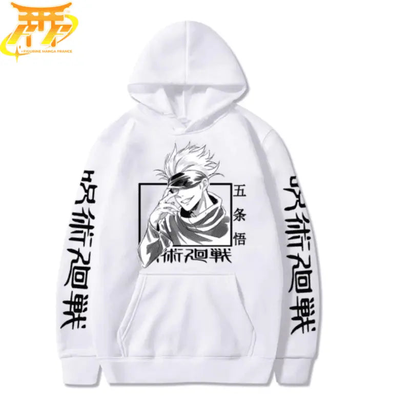 pull-satoru-jujutsu-kaisen™