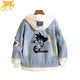 Jean Jacket Goku - Dragon Ball Z™