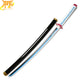 Katana of the Sun Giyu Tomioka - Demon Slayer™