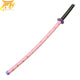 Kokushibo's Katana - Demon Slayer™