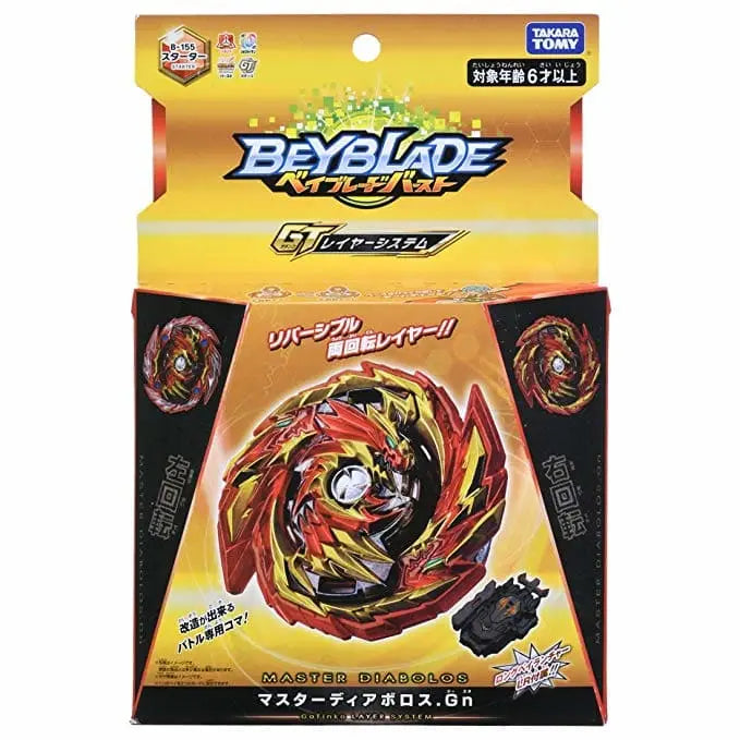 Master Diabolos Generate Spinning Top - Beyblade Burst Rise™