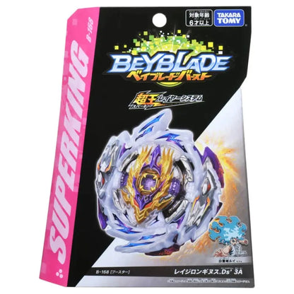 Rage Longinus Destroy’ 3A Top - Beyblade Burst Surge™