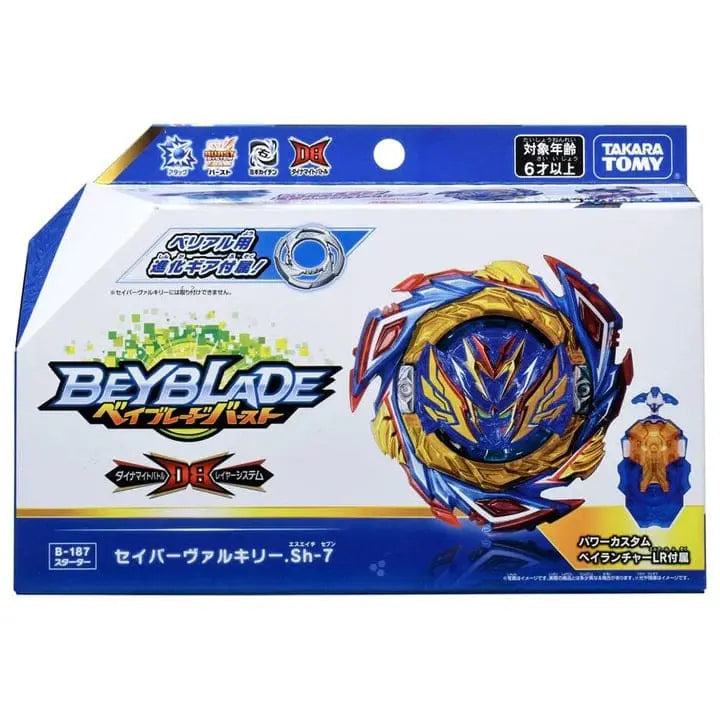 Savior Valkyrie Shot-7 Top - Beyblade Burst QuadDrive™