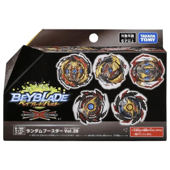 Tempest Achilles Xceed’+Z 1B Top - Beyblade Burst QuadDrive™