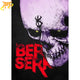 The Skull Knight Poster - Berserk™