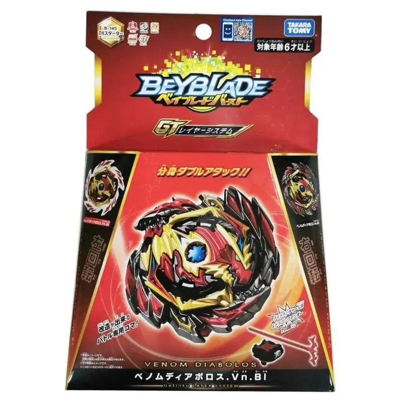 Venom Diabolos Vanguard Bullet Top - Beyblade Burst Rise™